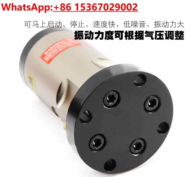 Pneumatic Industria…