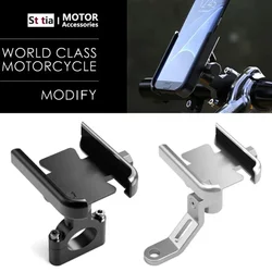 Mobile Phone Stand Motorcycle Electric Vehicle Mobile Phone Navigation Stand Riding Equipment Stand Riding