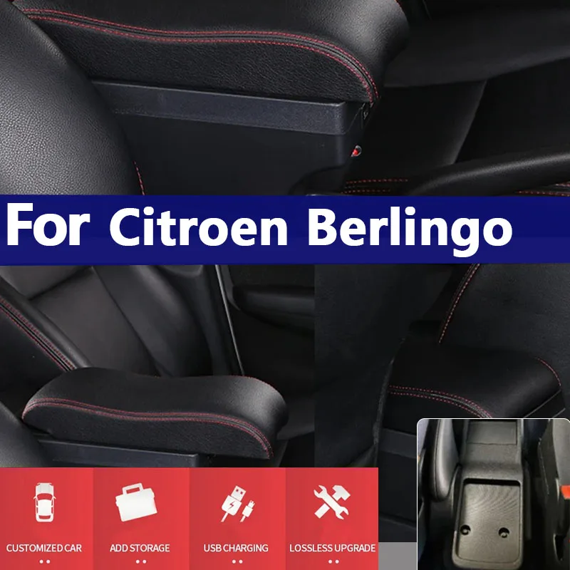 

Для Citroen Berlingo подлокотник, модернизированные детали для Peugeot Partner, автомобильный подлокотник, ящик для хранения, автомобильные аксессуары, зарядка через USB