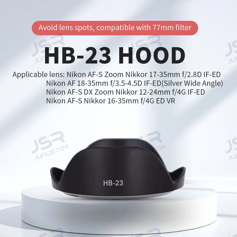 Light Shield HB-23 Suitable for Nikon 17-35 18-35 12-24 16-35 10-24mm Lens Accessories