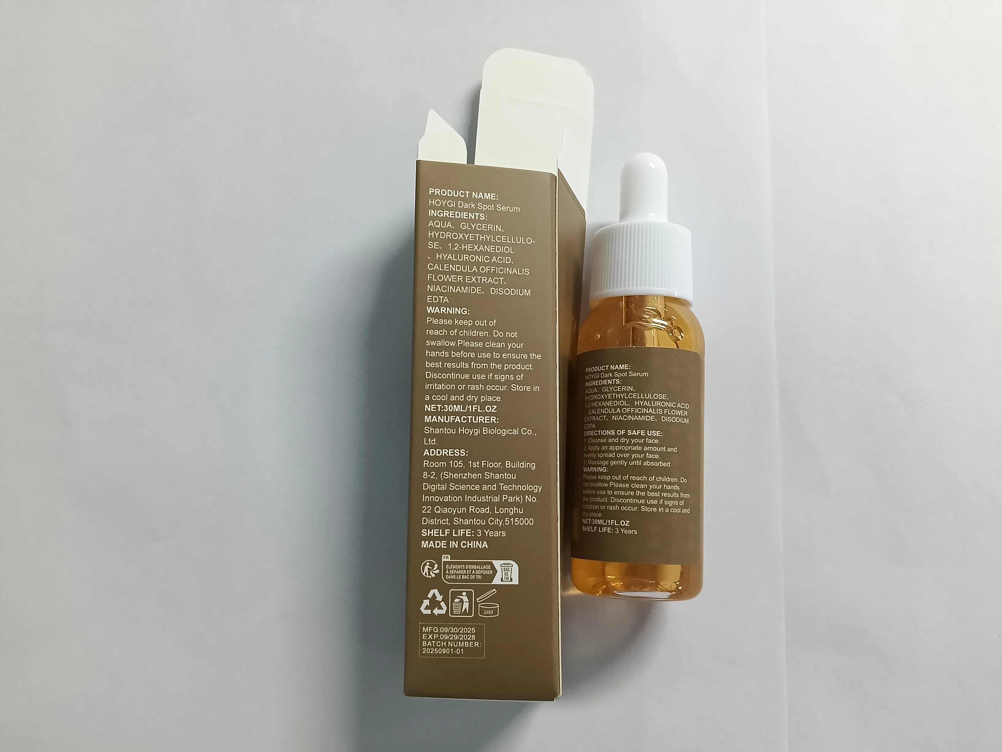 เซรั่มลดจุดด่างดำ Hoygi สำหรับผิวแพ้ง่าย - ลดเลือนจุดด่างดำ, ปรับผิวให้กระจ่างใส, ปรับสีผิวให้สม่ำเสมอ, บำรุงผิวหน้า, 30 มล.