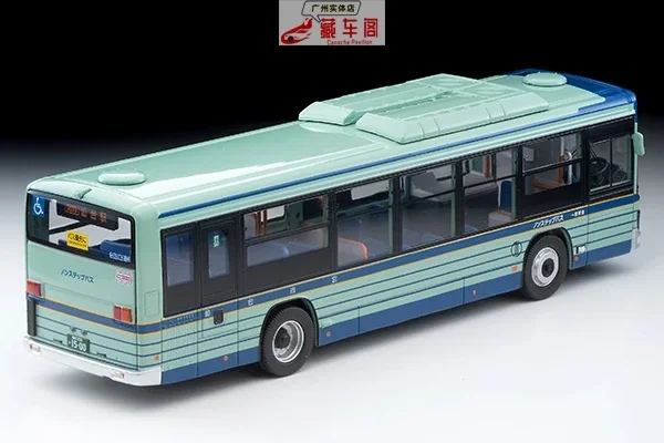 Tomytec Tlv 1:64 N 139K Isuzu Erga Sendai Stad Transportbureau, Legering Gegoten Auto Statisch Model, Verjaardagscadeau Voor Kinderen