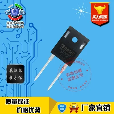 1Pcs B2D20065H1 B2D20065H TO-247-2 Silicon Carbide Schottky Diode 20A 650V