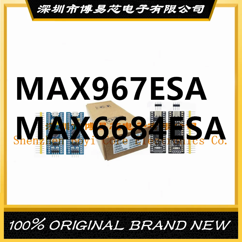 MAX6684ESA + MAX967ESA PC shell