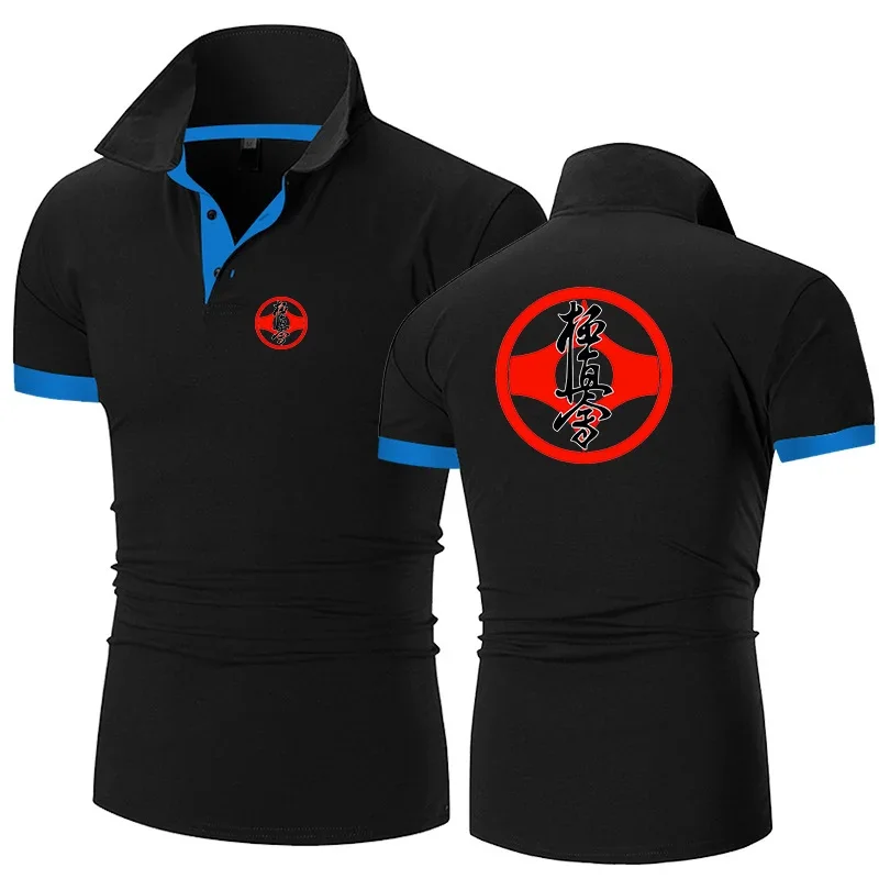 2024 New Kyokushin Karate Men's Short Sleeve Polo Shirts Casual Slim Fit Basic Designed Shirts Quick-drying Anti-wrinkle Tops