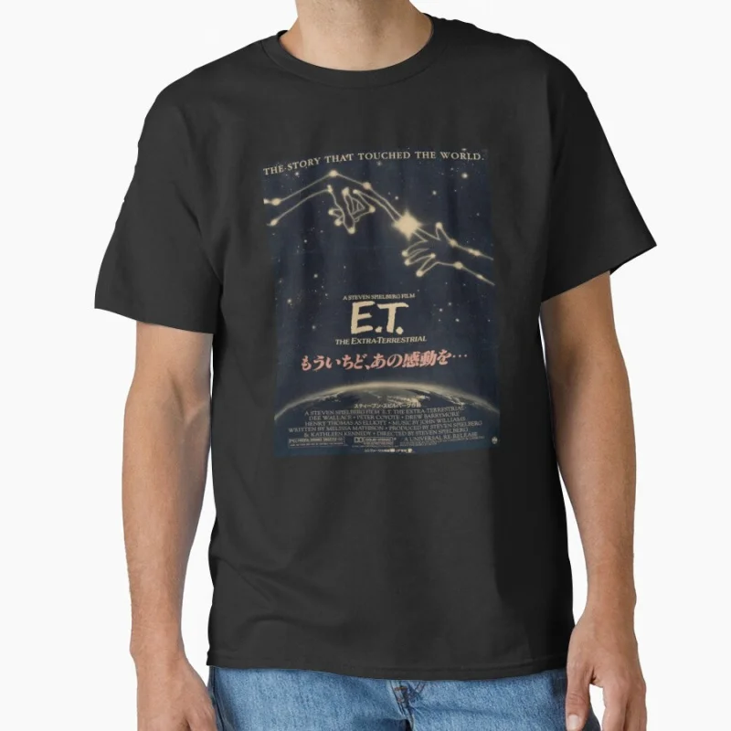 

E.T. The Extra Terrestrial (1982) Movie Retro 80s Alien Sci fi Gift T shirt Large size Tops Graphic Print Clothes