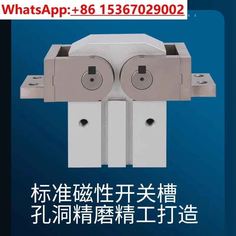 

finger cylinder 180 degree opening and closing gear type flat MHW2-20D 25D 32D 40D 50D-D1