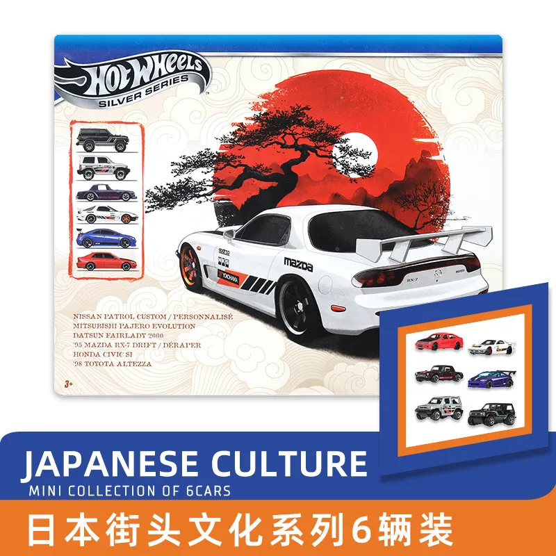 

Hotwheels Alloy Diecast Car Models Japanese Street Culture Series 6 Piece Collectible Scale Model Car For Adult Hobby Collectors