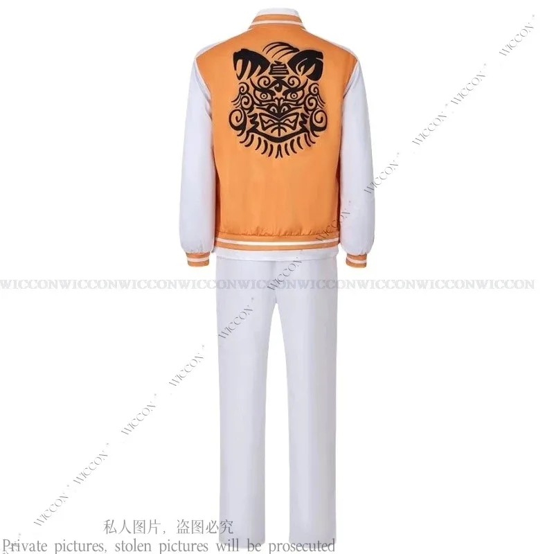 

hhh 2025Jou Togame Shishitoren Wind Breaker Anime Three Styles Cosplay Costume Shoes Wig Adult Jacket Man Halloween Carnival Par