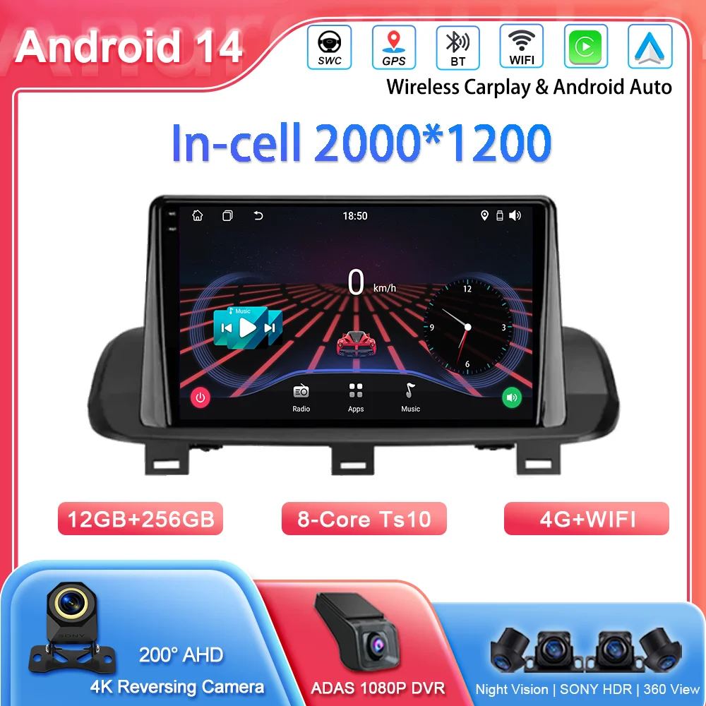 

Android 14 For Nissan X-Trail xtrail X - Trail 4 T33 2021 Rogue 3 III 2020-2021 Auto Radio Stereo WIFI Multimidia Player Car DVD