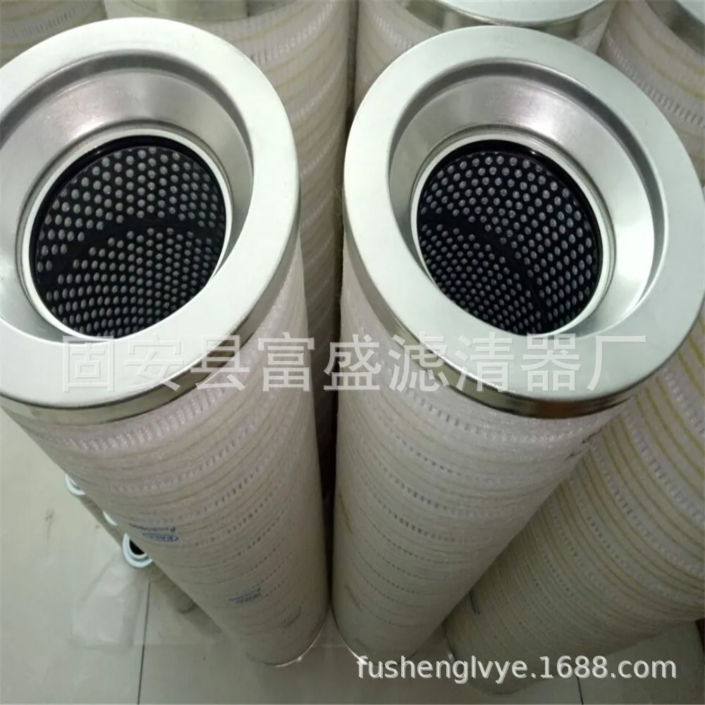 HC8900FKT16H Hydraulic Oil Filter