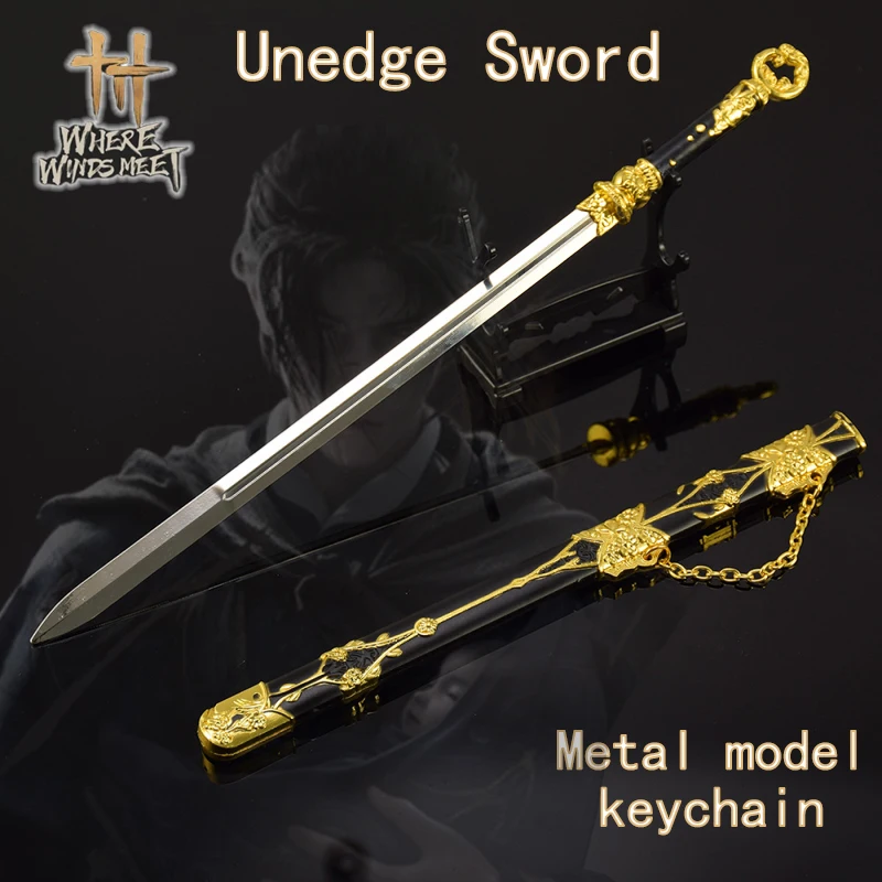 

Новая игра, 30 см, бесшумный и невидимый брелок, где ветры, отвечаются, не касаясь, металлический реквизит для косплея, подарок на день рождения