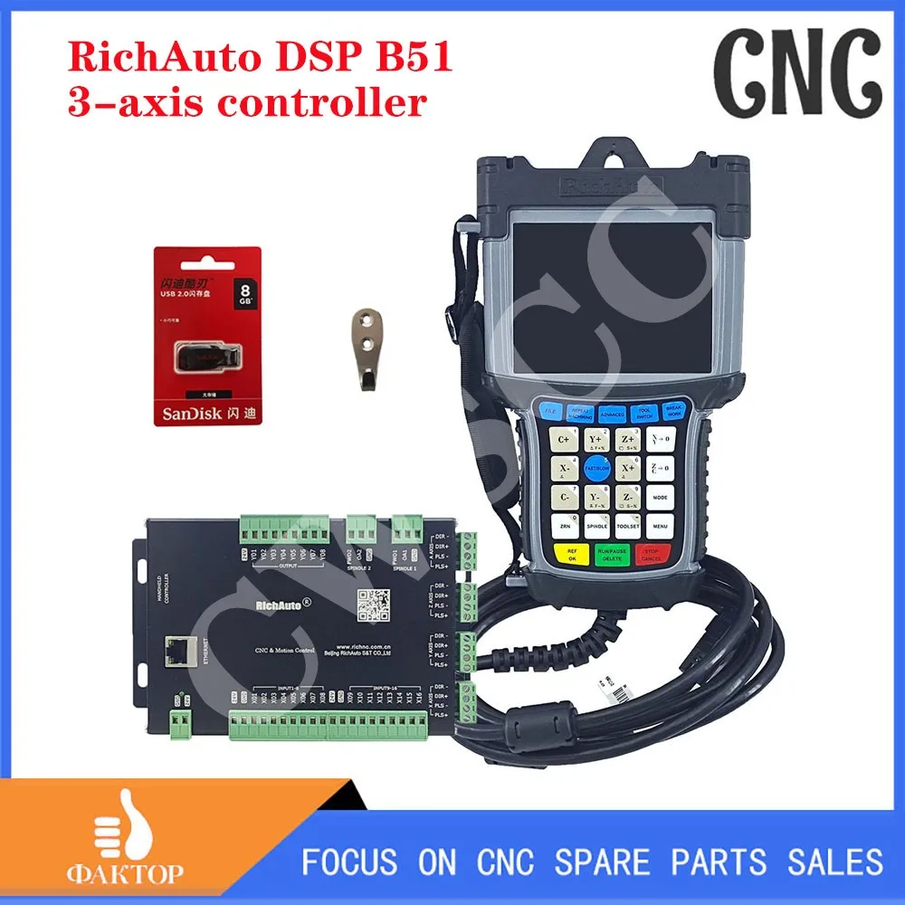 

RichAuto DSP B51 B55 B57 B58 B517 B581 Offline 34-axis CNC motion control system handheld engraving machine controller G code