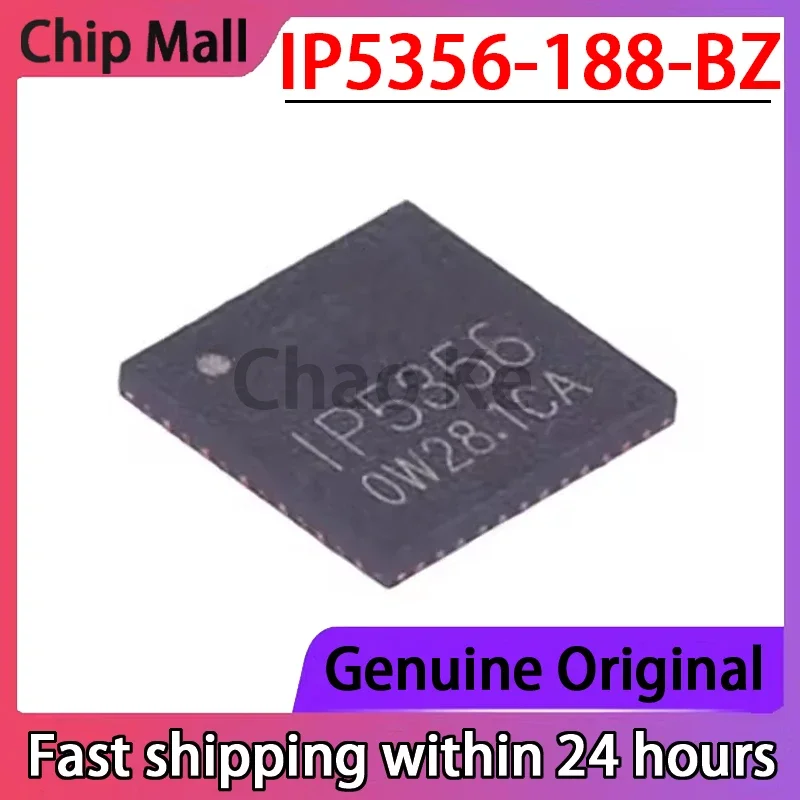 1PCS New  IP5356-188-BZ IP5356 Packaged QFN-40 Mobile Power Chip