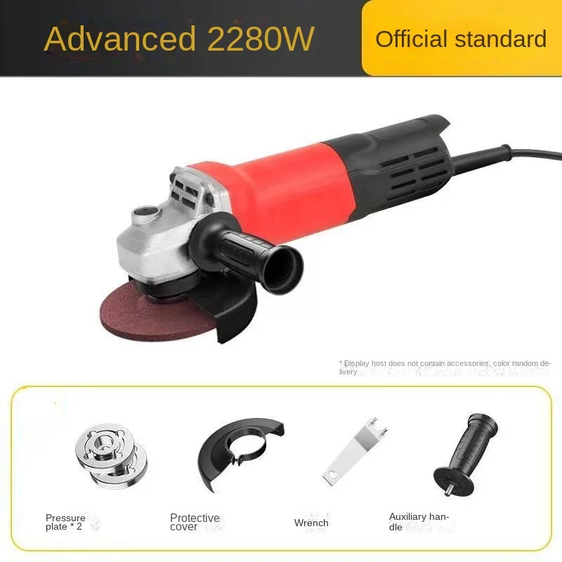 High Power Bar End Household Multi-Function220vwith Line Angle Grinder Grinding Derusting Polishing Cutting Angle Polishing