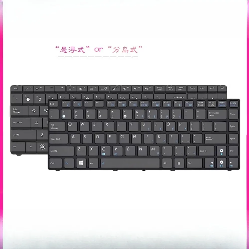 For ASUS X43 K53S X84H X55V K42J N53S X53B A43S A53S N43 Laptop Keyboard (007)