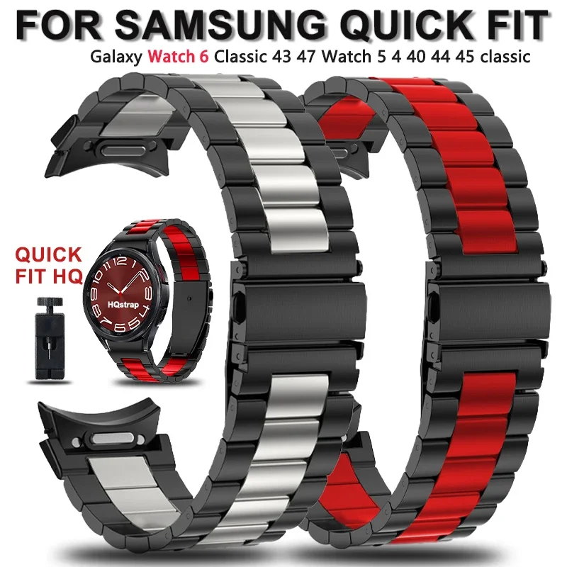 Stainless Steel Band Quick Fit for Samsung Galaxy Watch 6 5 4 40mm 44mm Classic 43mm 47mm Metal for Samsung Watch 5 Pro Bracelet