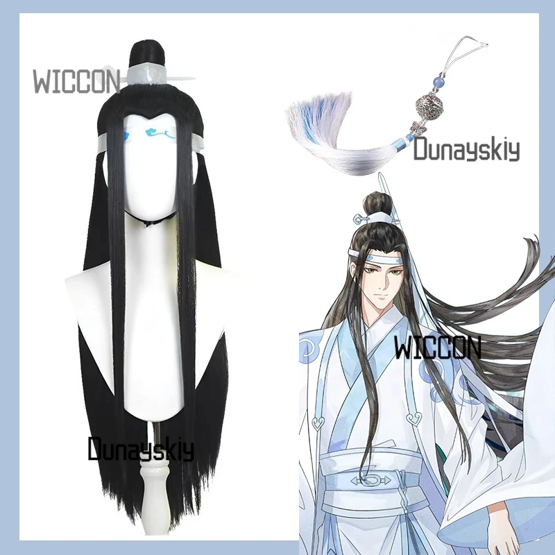 مو داو زو شي وي Wuxian Lan Wangji شعر مستعار تأثيري مجموعة أنيمي التوأم شخصية سوداء تصفيفة الشعر واحد ذيل حصان الأرملة الذروة 2025 جديد