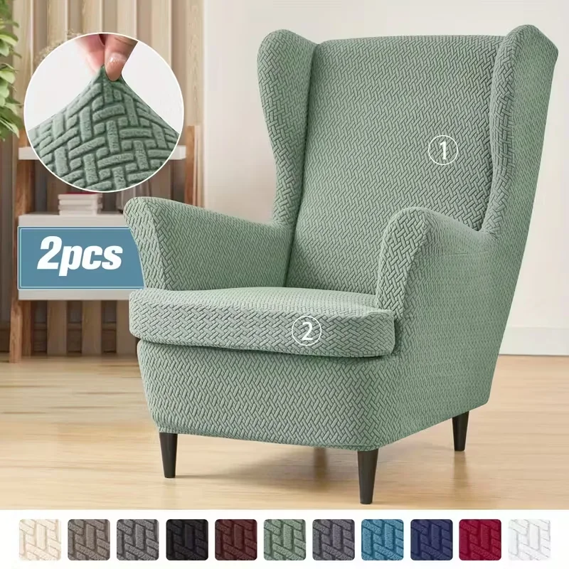 2pcs/set Jacquard Wing Chair Covers Solid Color Stretch Wingback Armchair Slipcovers Anti-dirty Furniture Protector Decor