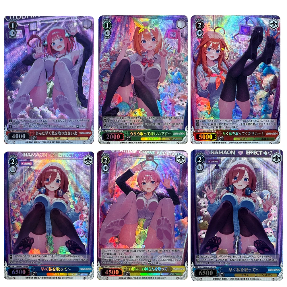 

Квинтэссенция квинтуплетов DIY 5 шт./компл. Накано Ичика Накано Мику Ицуки матовая текстурированная коллекционная карточка с радужным блеском