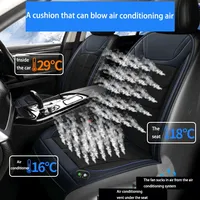 Summer Universal Car Ventilation and Cooling Massage Seat Cushion 12V Blow and Suction Mode Seat Cushion Automotive Accessories