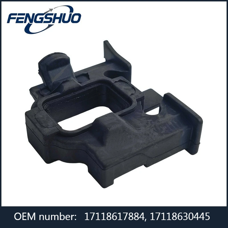 17118617884, 17118630445 - Left/Right Radiator Module Bracket For BMW X1 F48,X2 F39,1 F52