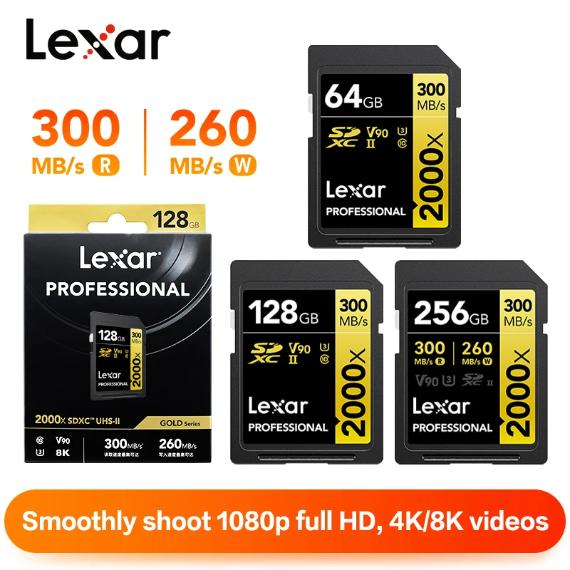 Tarjeta SD Lexar Professional 2000x SDXC UHS-II V90 U3 C10 8K 300MB/s 260MB/s 64GB 128GB 256GB 512GB Serie Gold para Cámara DSLR