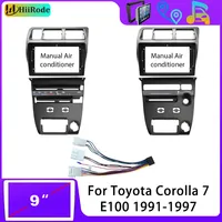 Hiirode Car Android Radio Stereo Player Frame Fascia For Toyota Corolla 7 E100 1991-1997 Panel Power Cord Wiring Harness Canbus