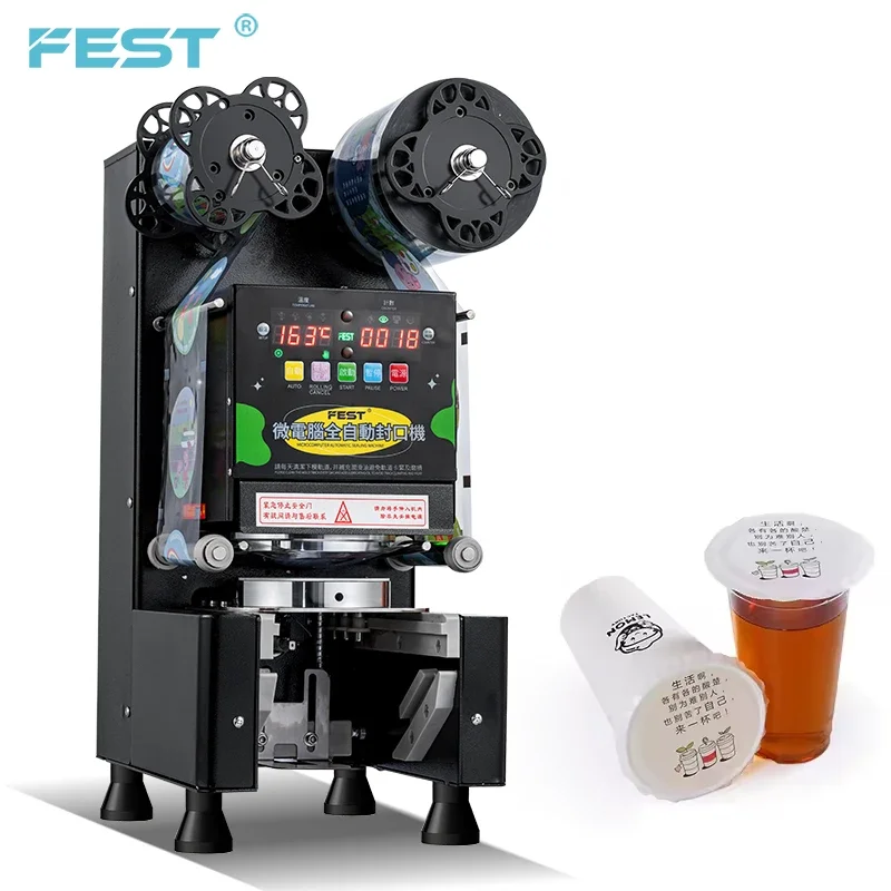 

CE Automatic Sealing Machine Portable Bubble Tea Sealer Machine Plastic Cup Sealing Machine Support customization