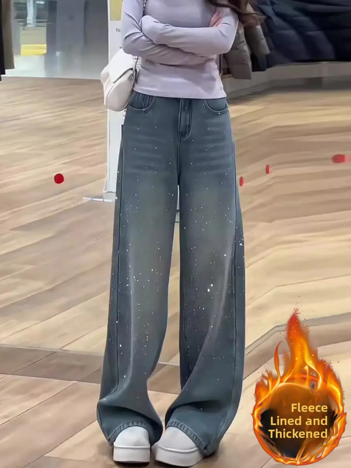 

High Waist Fce Lined Wide Leg Jeans Women's Winter Slimming Straight Cut Diamond Embellied Casual Trousers