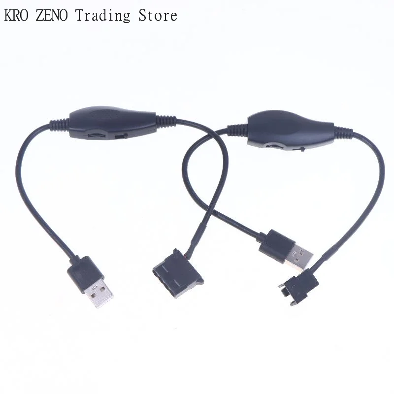 USB To 4Pin PWM 5V To 12V Boost Line Fan Power Adapter Connector Converter Cable With Adjust Switch