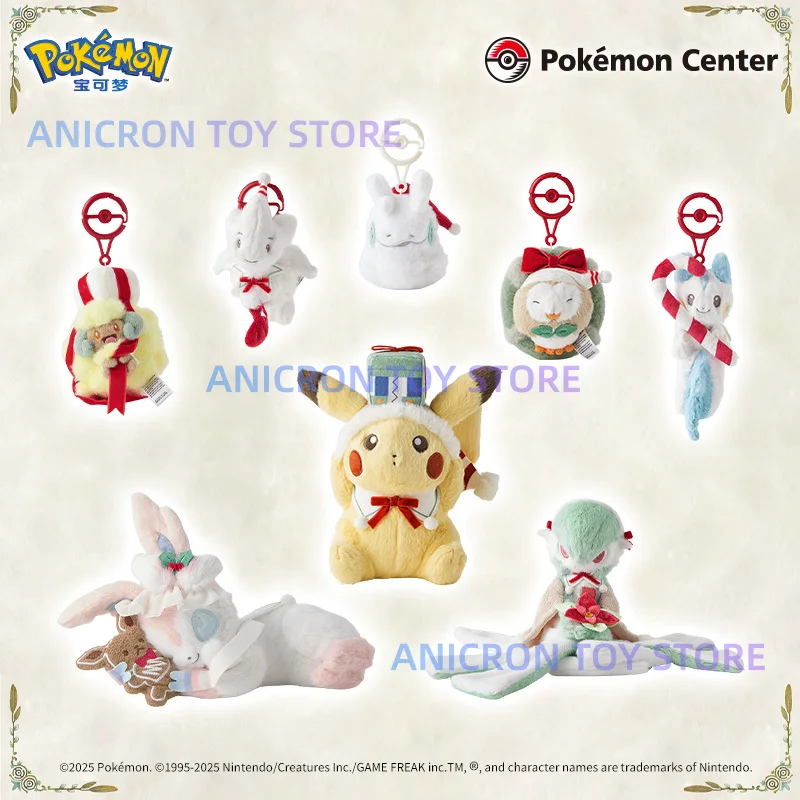 

Новинка в наличии PokéMon плюшевый кулон фестиваль молитвенная серия Пикачу Gardevoir Rowlet Kawaii игрушка Csma подарки