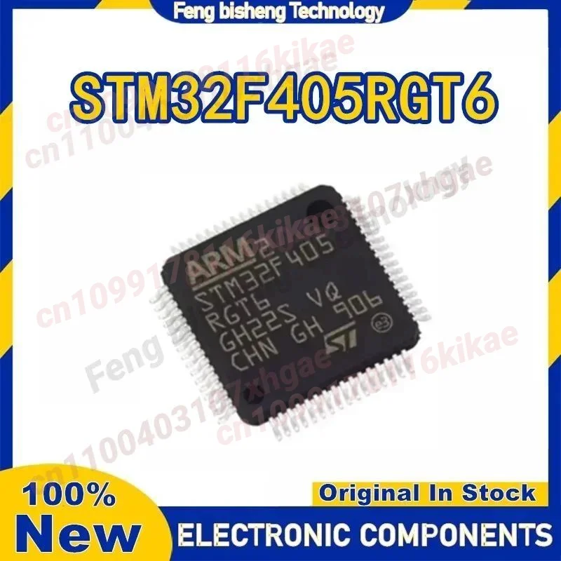 STM32F405RGT6 STM32F405RG STM32F405 STM32F STM32 STM IC MCU رقاقة LQFP-64 في المخزون 100% أصل جديد