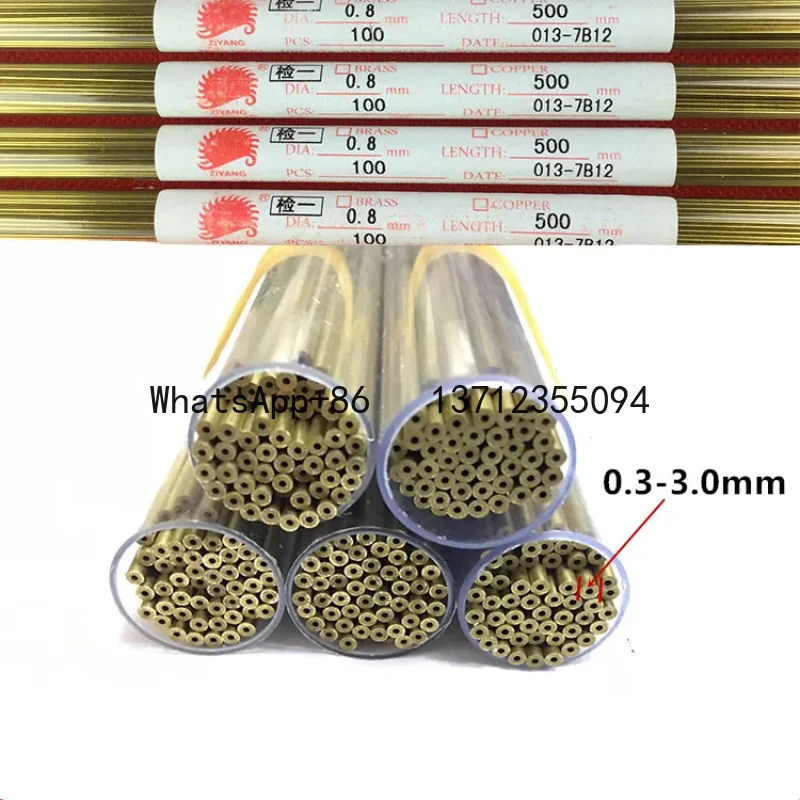 

Multi Hole Brass Copper Tube For Edm Drilling Machine Wire Cutting Accessories Slow Running Electrode Consumables 1.2mmx400