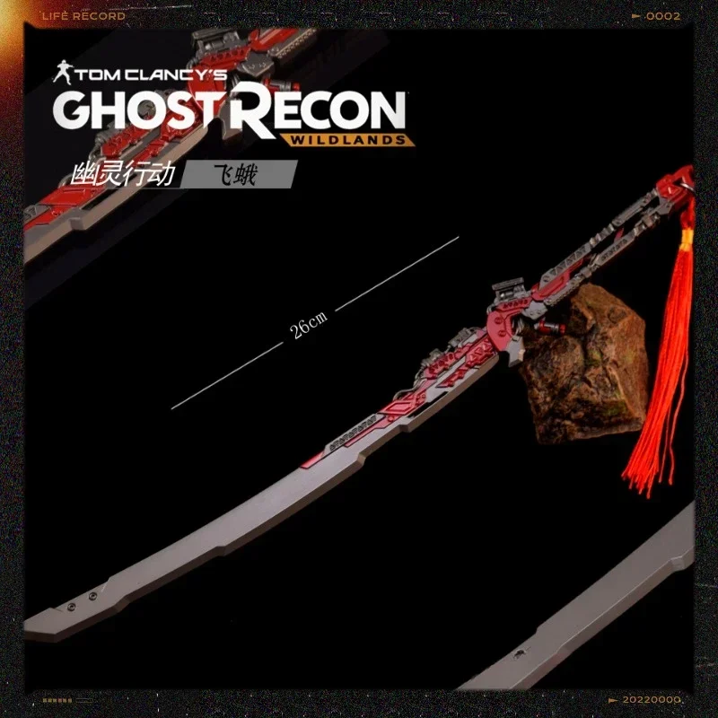 26cm Ghost Recon Game Peripheral Katana Moth Full Metal Weapon Toy Sword Model Crafts Hand Puppet Pendant Ornament Gift Toys