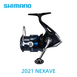 Carrete Giratorio Shimano Nexave AR-C para agua dulce y salada