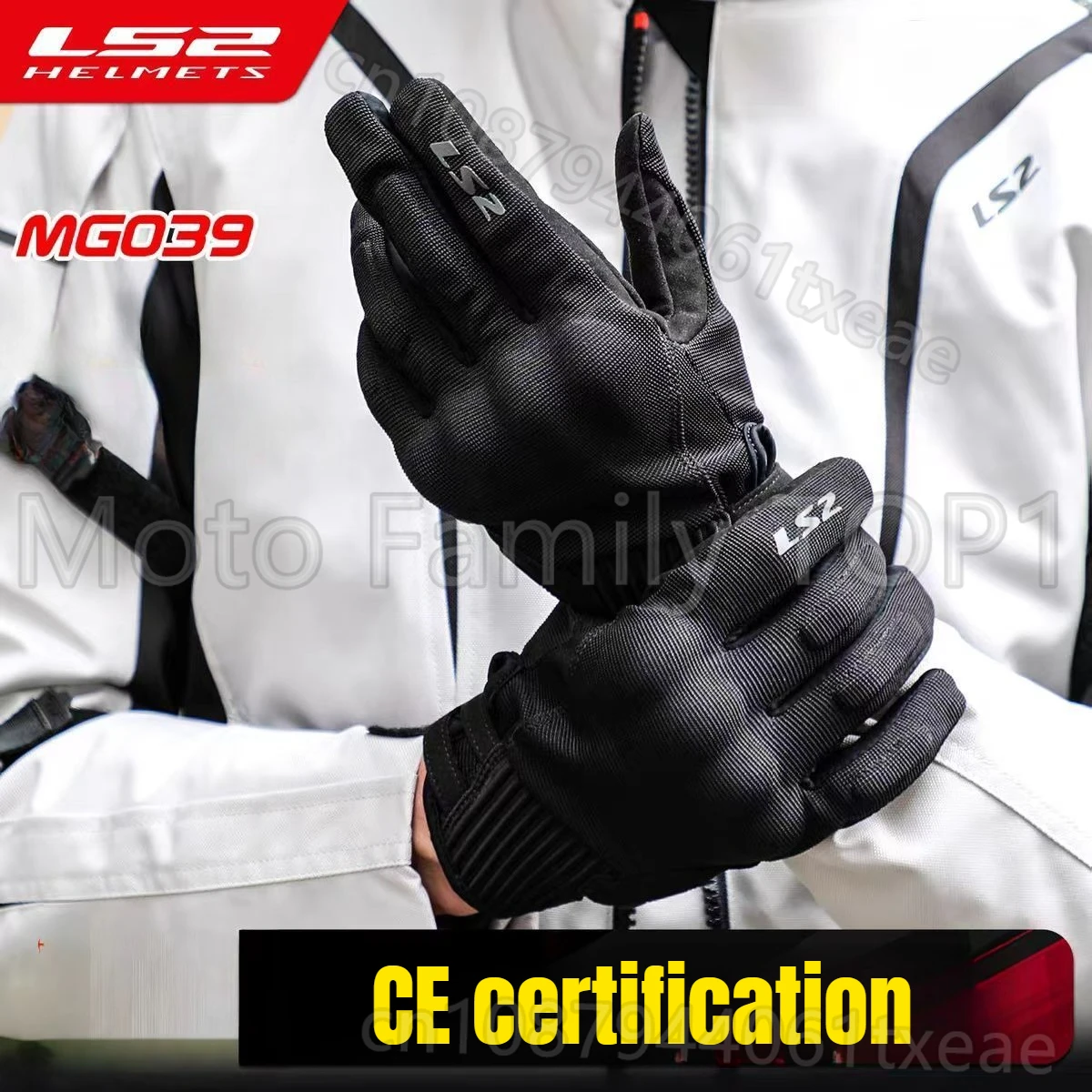 

LS2 MG039 Мужские и женские перчатки для верховой езды, летние мотоциклетные мужские перчатки с сенсорным экраном, износостойкие, удобные защитные перчатки для рук