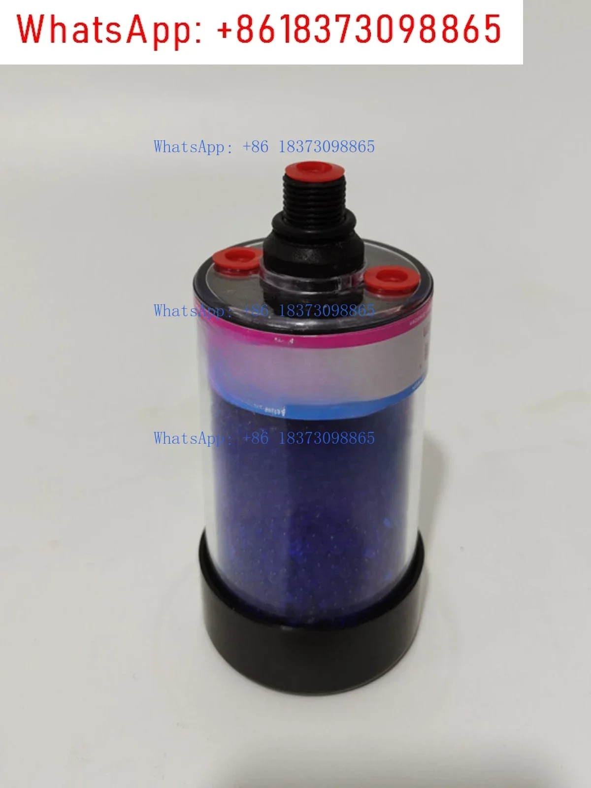 DC-VG-1 Respirator …