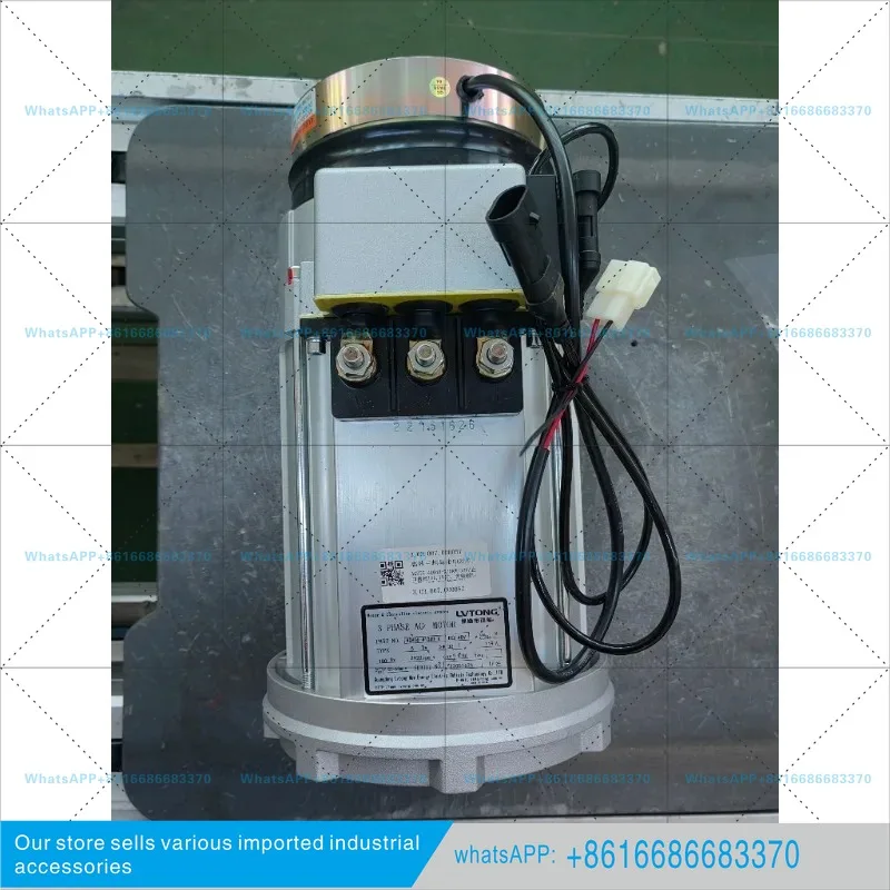 AQHT5-4104B-X A-C traction motor 48V 5kW with brake
