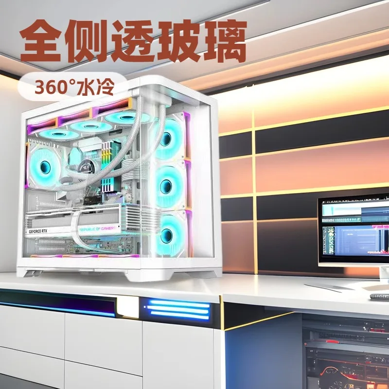 

Curved sea view room, computer host, desktop top, 360 water cooling, black and white, high-end