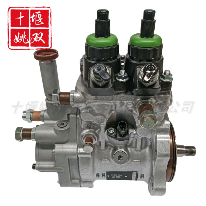 

High Pressure Oil Pump RE518807 Suitable For Construction Machinery Engine Parts Fuel Common Rail Injection Pump Assembly