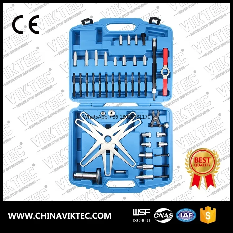 Universal Self Adjusting Clutch Assembly disassembly Alignment Remove Tool Set