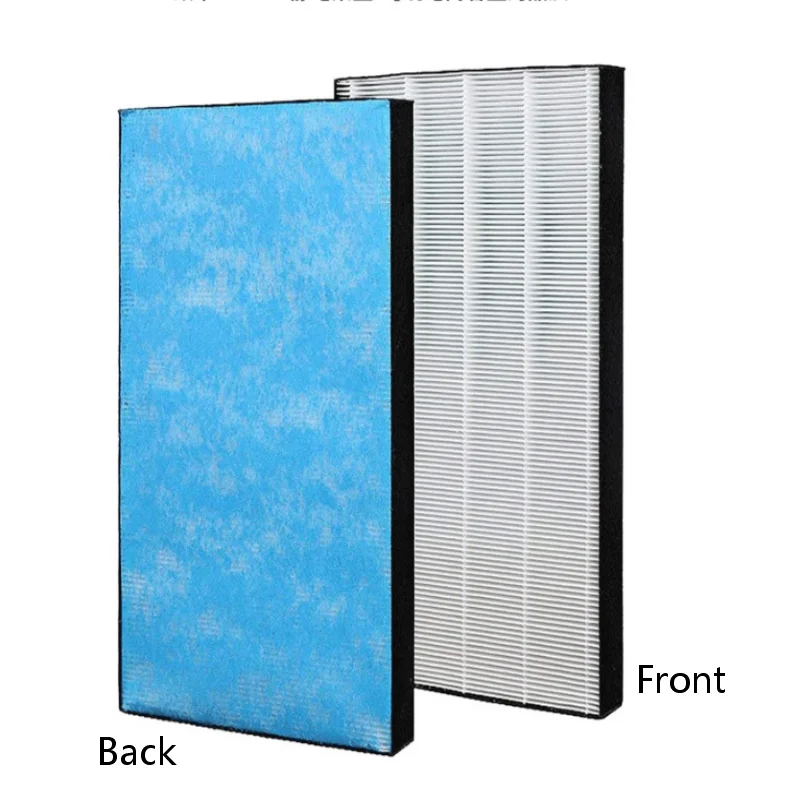 Suitable for Daikin air purifier filter KAFP044A4 Dajin dust filter HEPA filter filter element Air Purifier