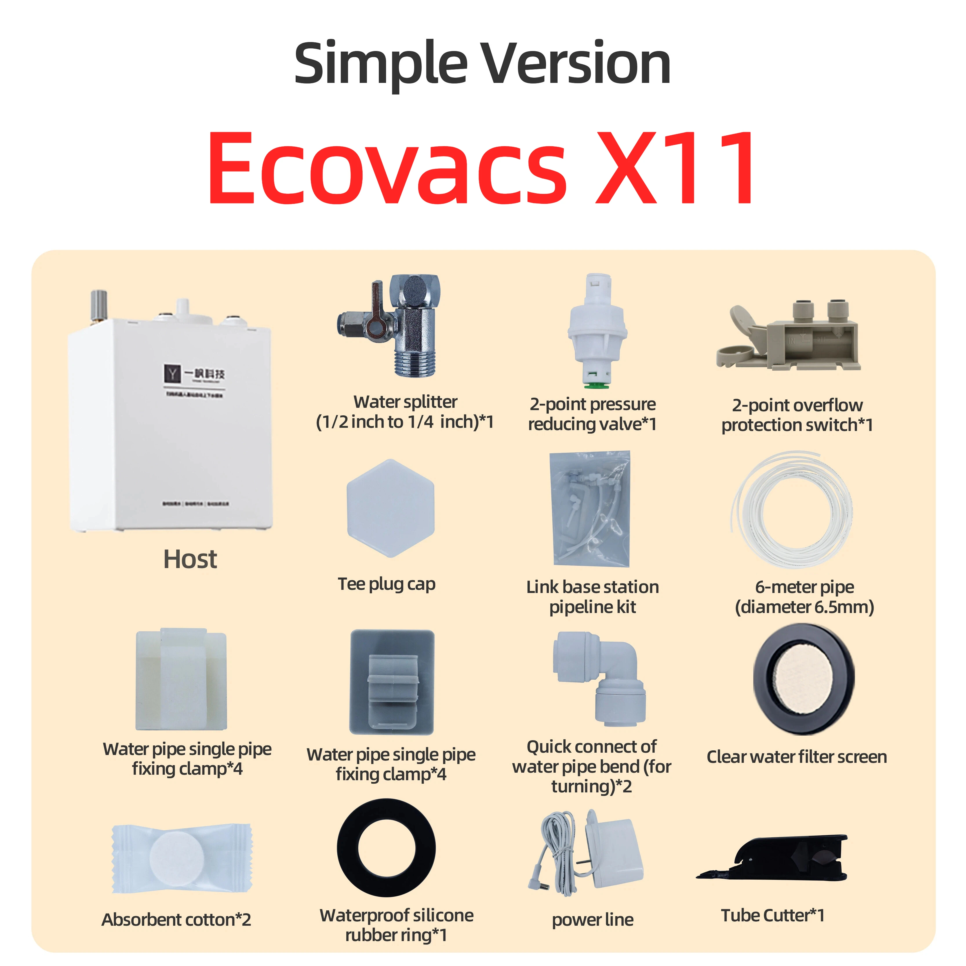 Ecovacs X11 X12