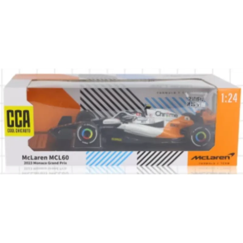 

For WASA Joint Edition 1:24 Audi R8 LMS Alloy Racing Car Model - Alloy Racing Car Model - Metal Racing Car Model - Sound and Lig
