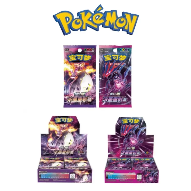 gran-oferta-juego-de-cartas-de-pokemon-original-espada-y-escudo-ptcg-chino-simplificado-tarjetas-de-todas-las-series-paquete-de-refuerzo-de-nueve-colores-juguete-para-regalo