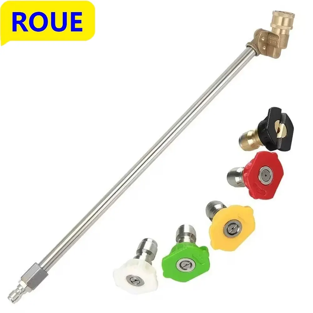 

Удлинитель для мойки высокого давления с адаптером поворотной муфты на 180 градусов и 5-угольными насадками для быстрого подключения