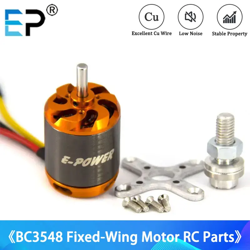 

Бесщеточный двигатель E-Power D3548, 790KV 900KV 1100KV, с низким уровнем шума для радиоуправляемых вертолетов и многоосевых самолетов, детали для игрушек