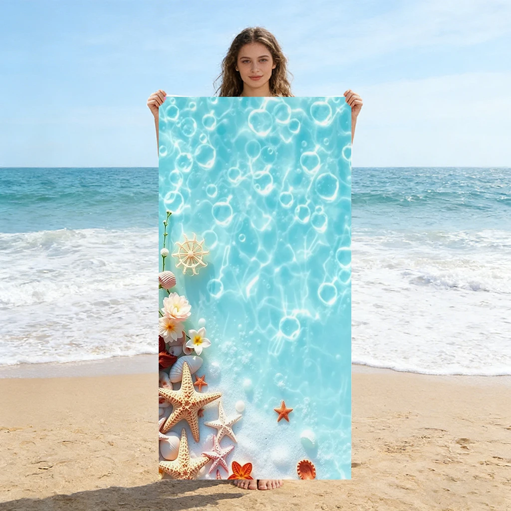 1pc Starfish Seawater Beach Towel Large Quick-drying Towel Suitable for Beach Yoga Pool Gym Sport Towel Summer Gift for Friends