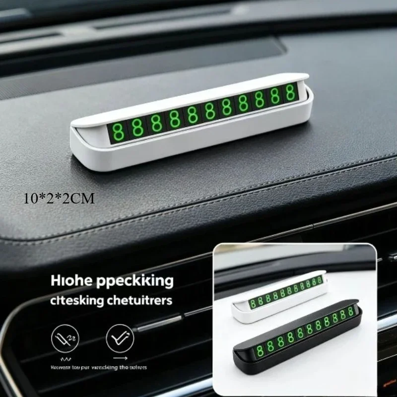 Flippable Temporary Parking Sign Car Moving Phone Number Plate Auto Supplies Portable Parking Mobile Phone Number Tag
